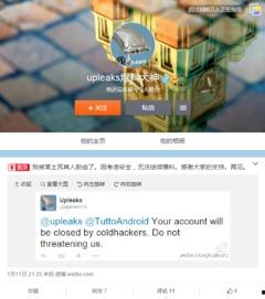 独家爆料网站 黄瓜c,黄瓜c网站背后的惊人内幕