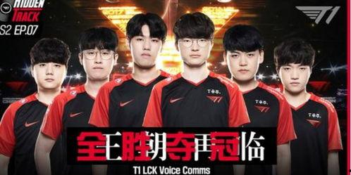 166run,探索速度与激情的极限之旅