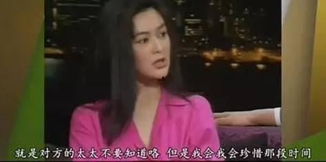 明星黑料网站视频免费,免费视频揭露娱乐圈不为人知的一面