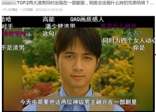 正能量 51今日吃瓜热门大瓜视频,热门大瓜视频盘点，正能量满满！