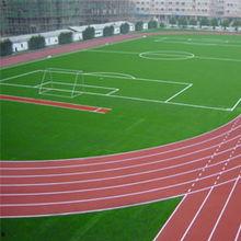 长治体育公园跑道一圈多少米