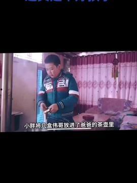 近期吃瓜视频,近期热门视频盘点