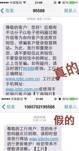 热点爆料,最新热点爆料背后的惊人真相