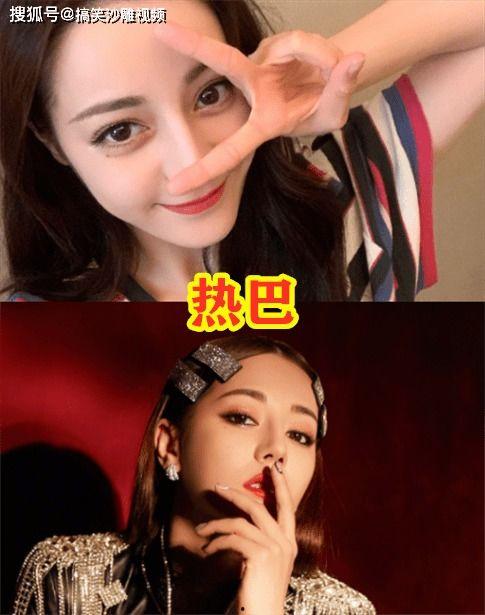 暗黑吃瓜官网入口网址 明星黑料社,明星黑料社独家爆料，带你走进娱乐圈幕后真相