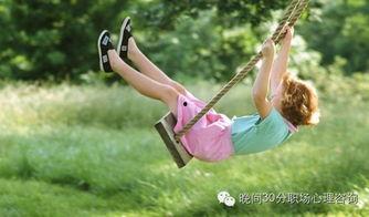 51朝阳吃瓜 网红大秋千